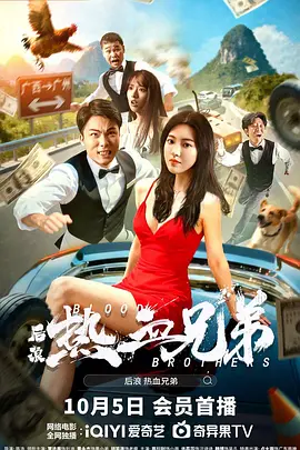 99国产精品热久久久久久夜夜嗨
